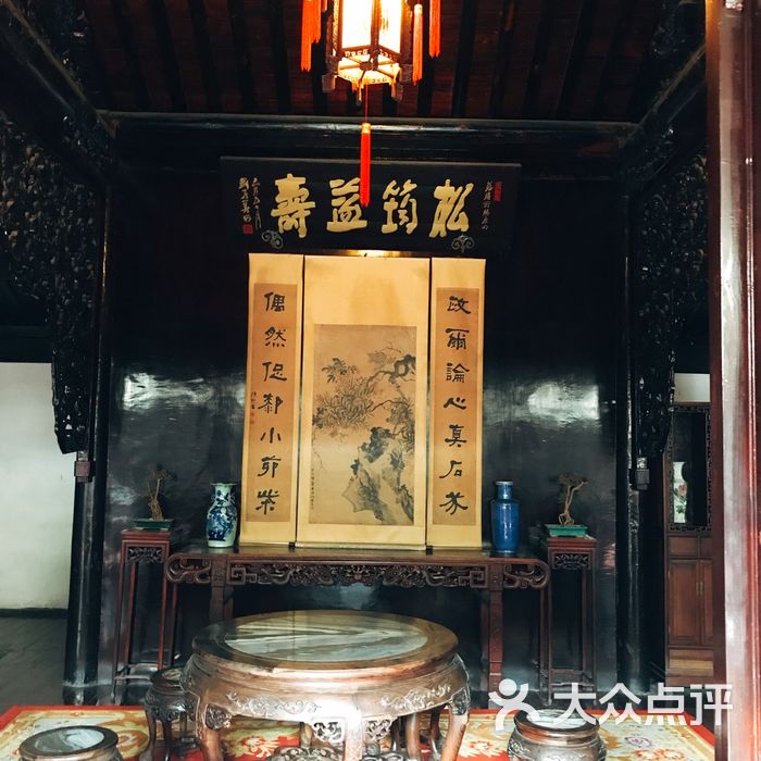 李鸿章故居