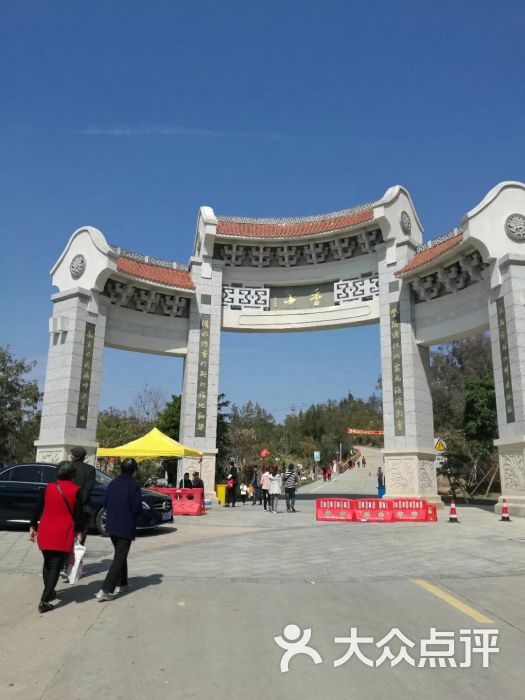 香山公园-图片-厦门周边游-大众点评网