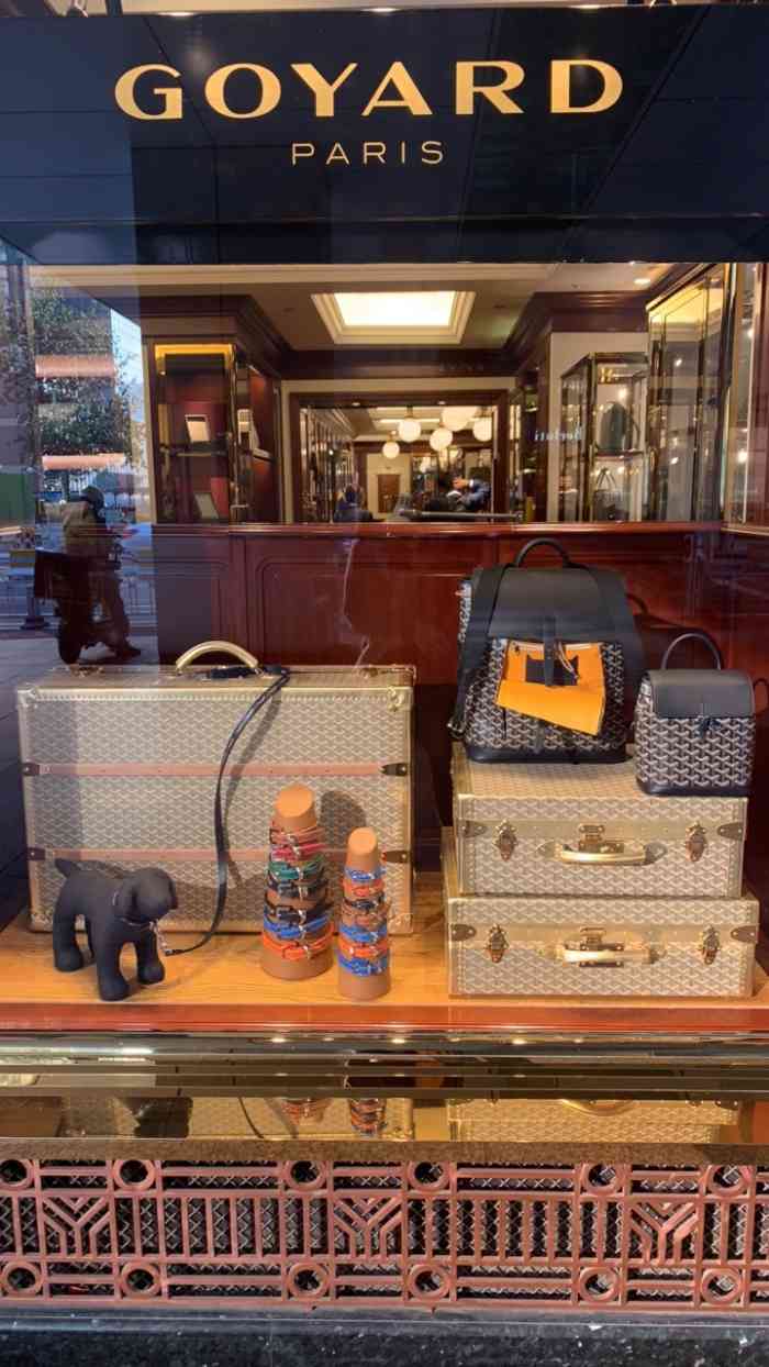 goyard 高雅德(国贸商城店)-"商品:包包 刚涨完价就跑