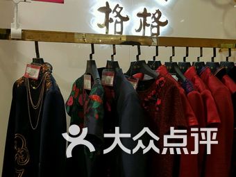 石景山婚纱店_石景山游乐园(3)