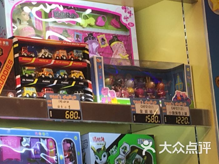 汤姆熊(大悦城店)图片 第1张