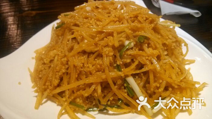 小米爱上土豆丝