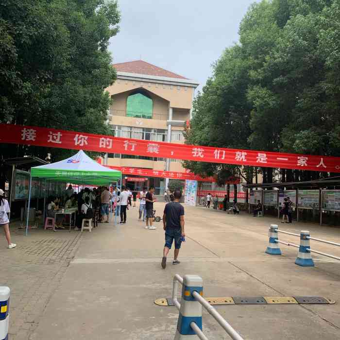 武汉光谷职业学院人居环境工程学院