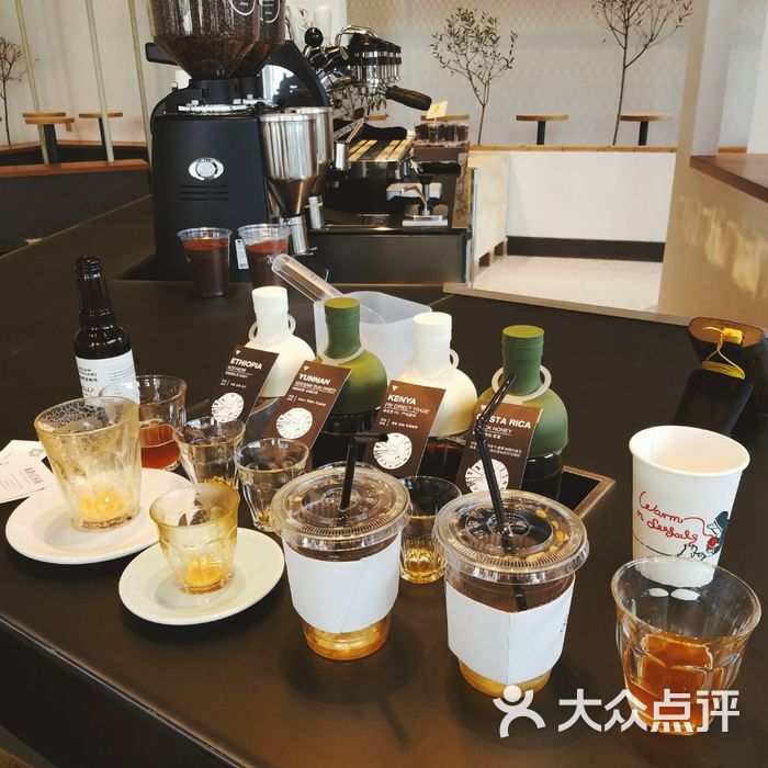 seesaw coffee
