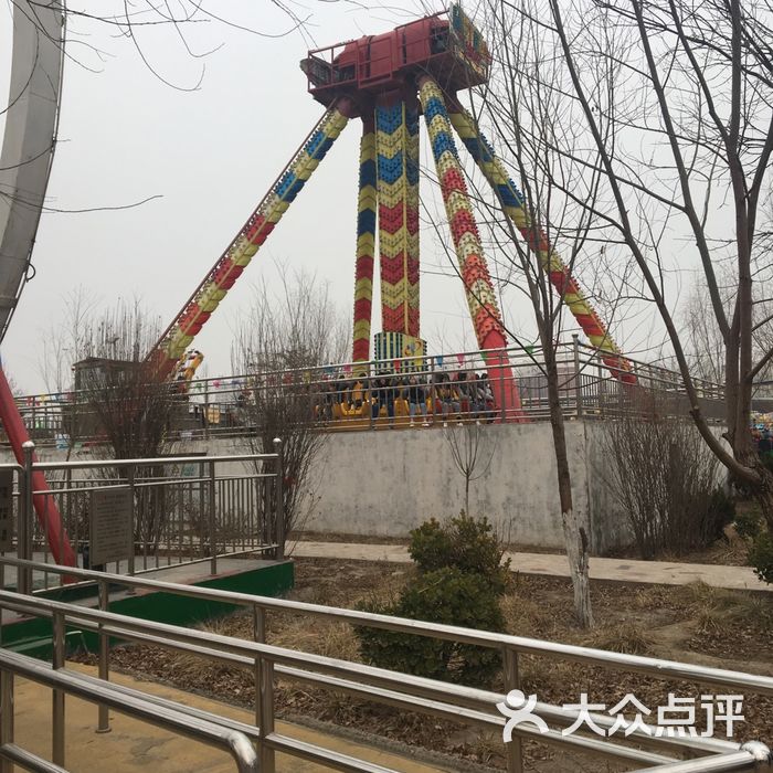 凤城乐园