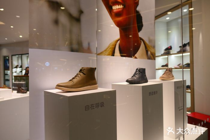 clarks(来福士广场长宁店)图片 - 第1张