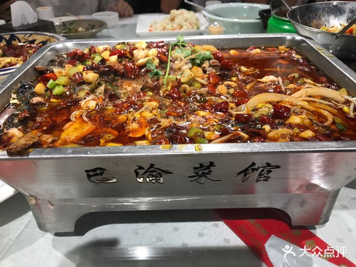 巴渝菜馆-图片-涿州市美食-大众点评网