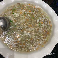 香芹米鱼羹