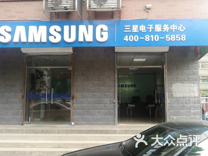 石家庄三星服务中心_魅族服务体验中心_windows 安全中心服务已关闭