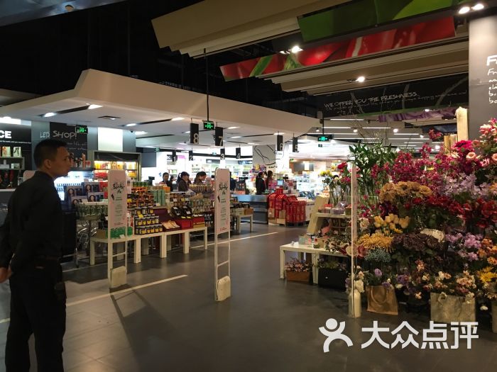 ole精品超市(万象城店)图片 第6张