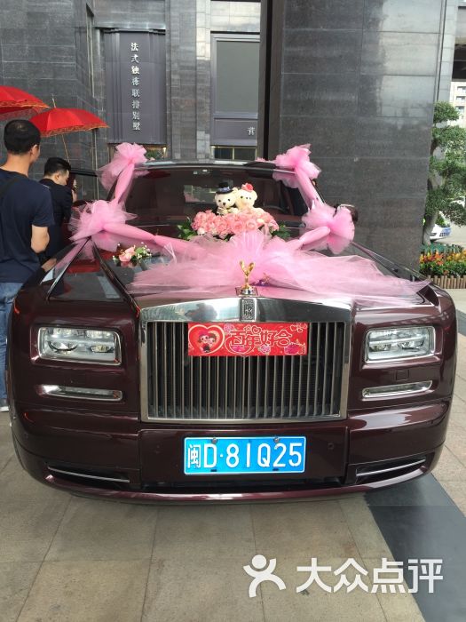 福清创元千禧大酒店-图片-福清酒店