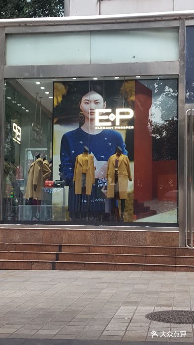 新世纪百货(解放碑商都店)图片-第8张游戏玩5ds游戏中曲图片