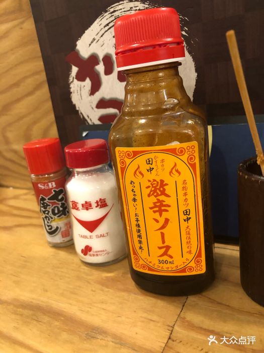 兴趣某人去感受了一下歌舞伎町,我最感云吞.面视频跟着香港美食图片