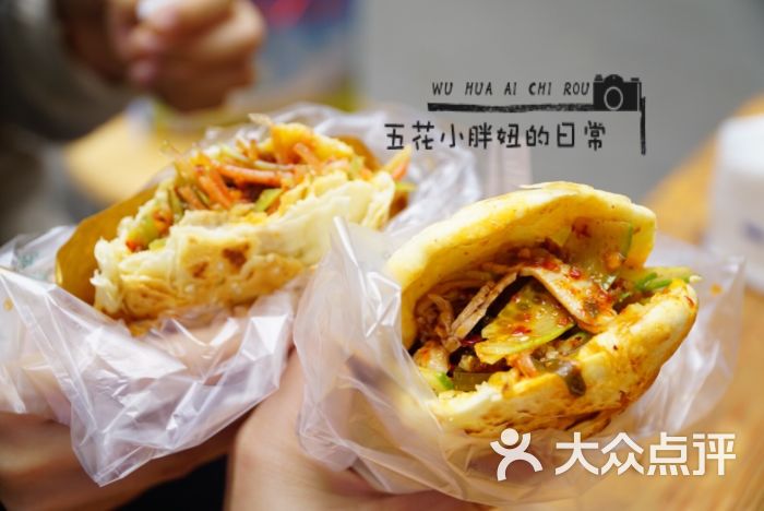 南充锅魁小面馆锅盔图片 第291张