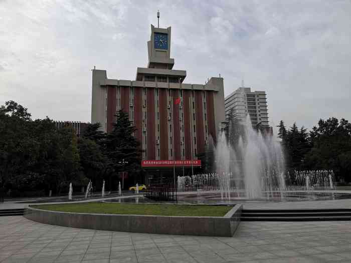 江苏师范大学(泉山校区)