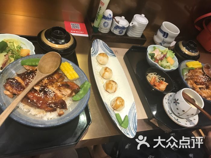 渔丼(虹悦城店)-照烧鸡排饭定食图片-南京美食-大众