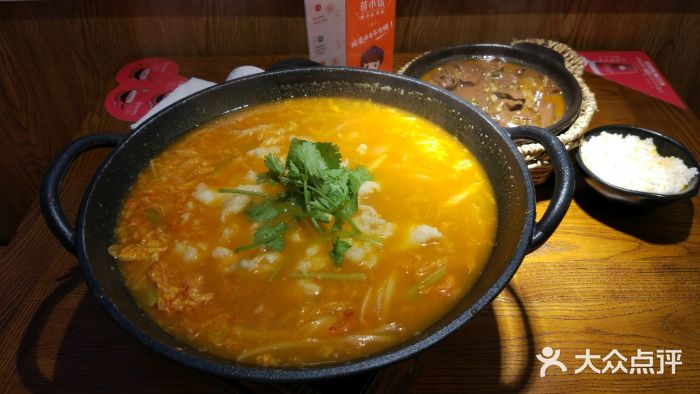 苗小坛酸汤鱼·捞饭(虹桥中心店)番茄酸汤鱼图片