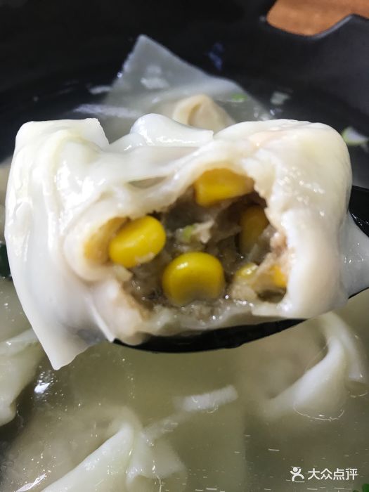 暖宝馄饨(曲江路店)玉米鲜肉馄炖图片 - 第38张