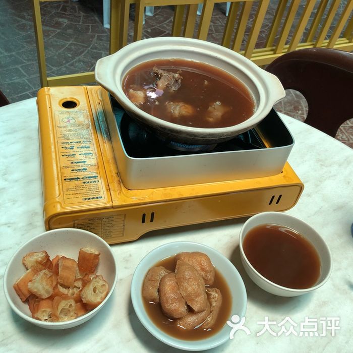 沙巴肉骨茶