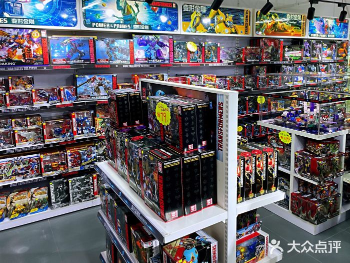 choicetoy创世纪玩具(旗舰店)-图片-上海亲子-大众