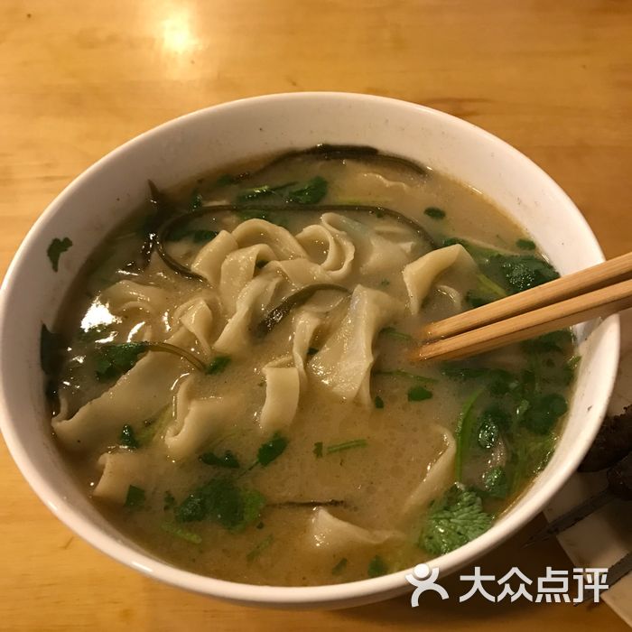 黎记烩面