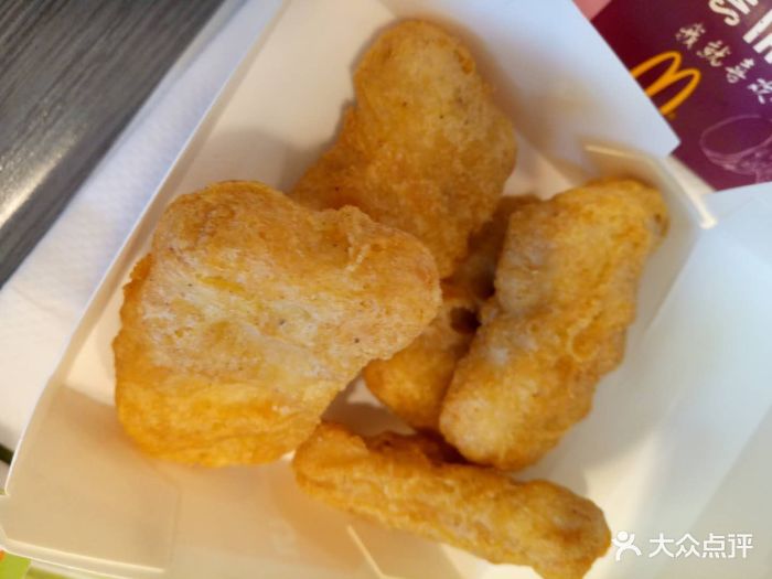 麦当劳(新天地得来速店)麦乐鸡图片 第1张