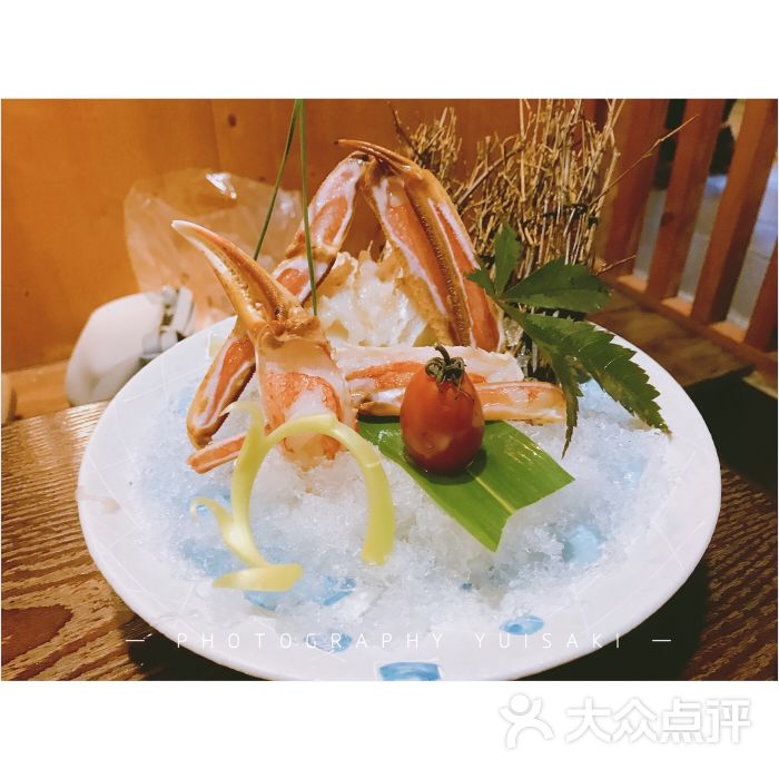 北海道松叶蟹