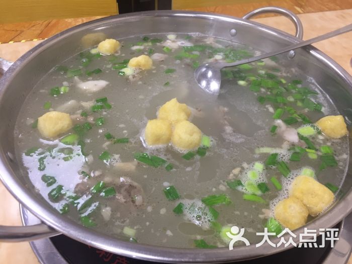 白切羊肉火锅