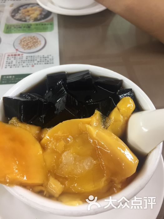 潮州合成糖水-图片-香港美食-大众点评网