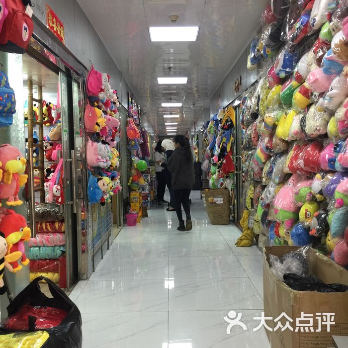 荔湾玩具批发城图片-北京玩具-大众点评网