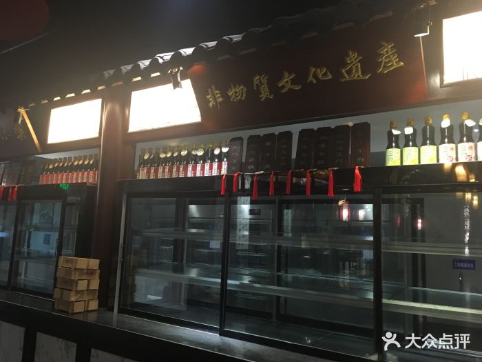 知味斋大饭店-厨房图片-周村美食-大众点评网