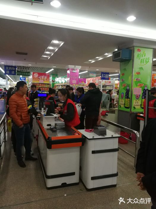 唐百大集团北方购物广场总店超市图片
