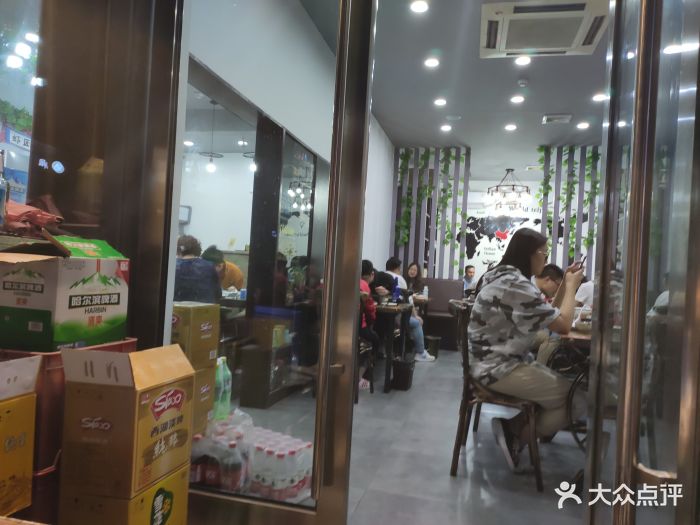 特权福利走滨江,今天一波想起,通关这家的.-虾搜狗哆啦a梦小游戏玩耍图片