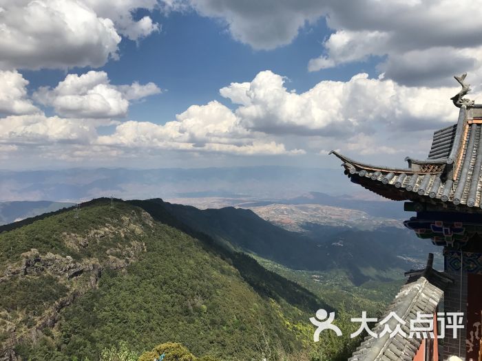 鸡足山景区图片 第1张