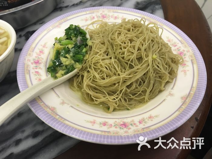 姜葱捞面