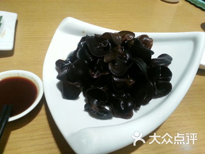 船歌鱼水饺(万达广场店)-芥末小秋耳图片-济南美食