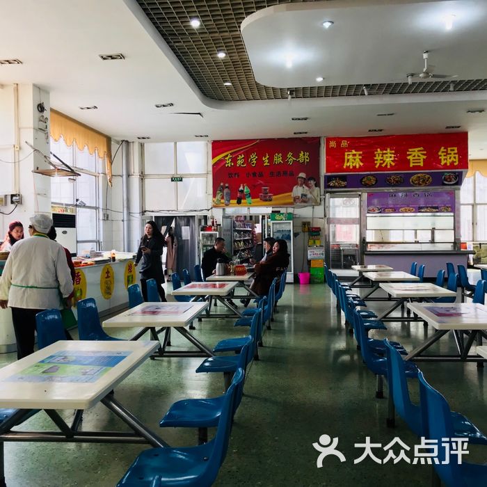 郑州大学南校区东苑餐厅