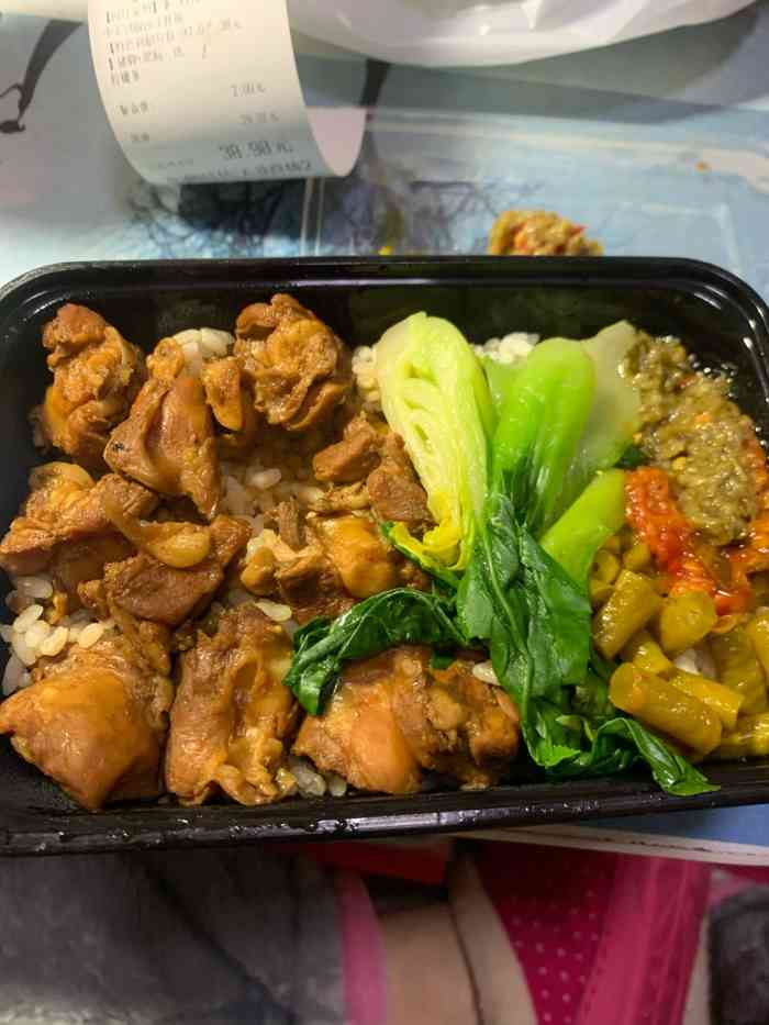 小四喜剁椒卤汁拌饭-"店名92:小四喜剁椒卤汁拌饭 .