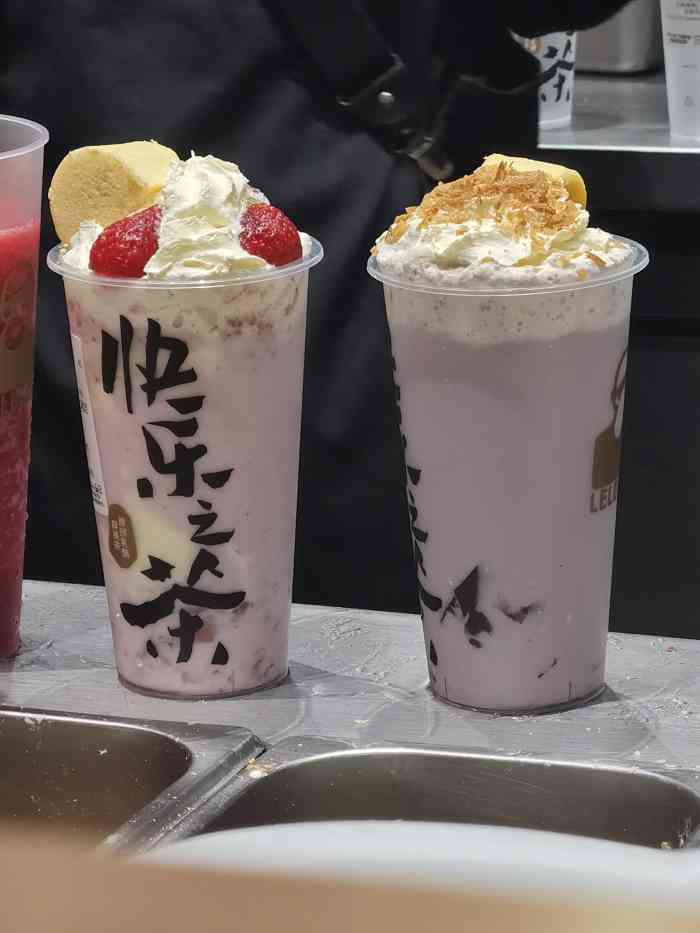 lelecha乐乐茶(苏州狮山龙湖天街店)-"乐乐奶茶04中