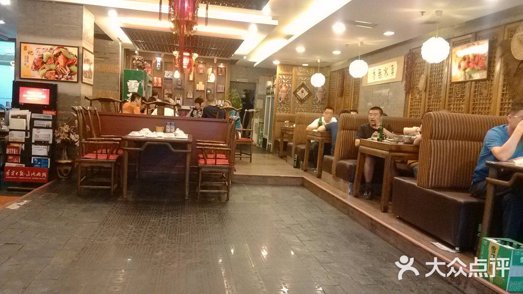 渝乡吕记干锅鸭头(和平北大街店)大堂图片 第1张