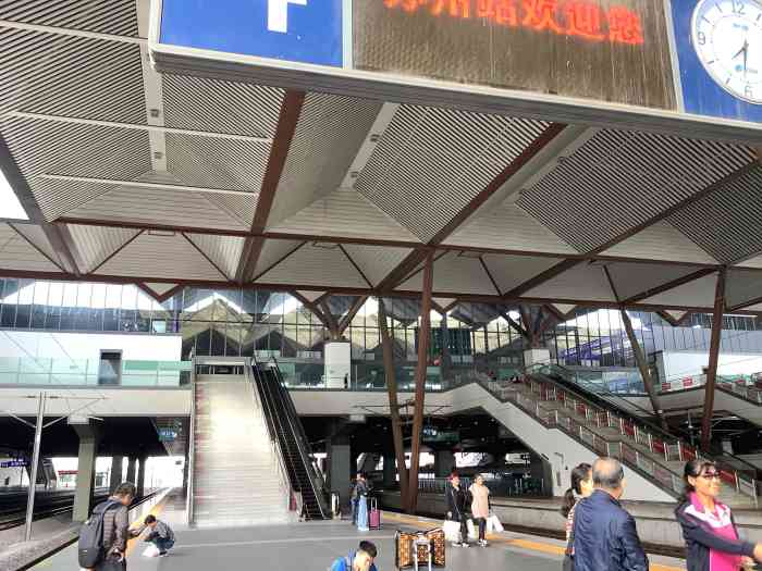 苏州站北广场(连帮·江坤路)地面停车场-"苏州火车站