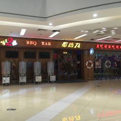 三枪内衣西安分店_西安好利来分店分布图