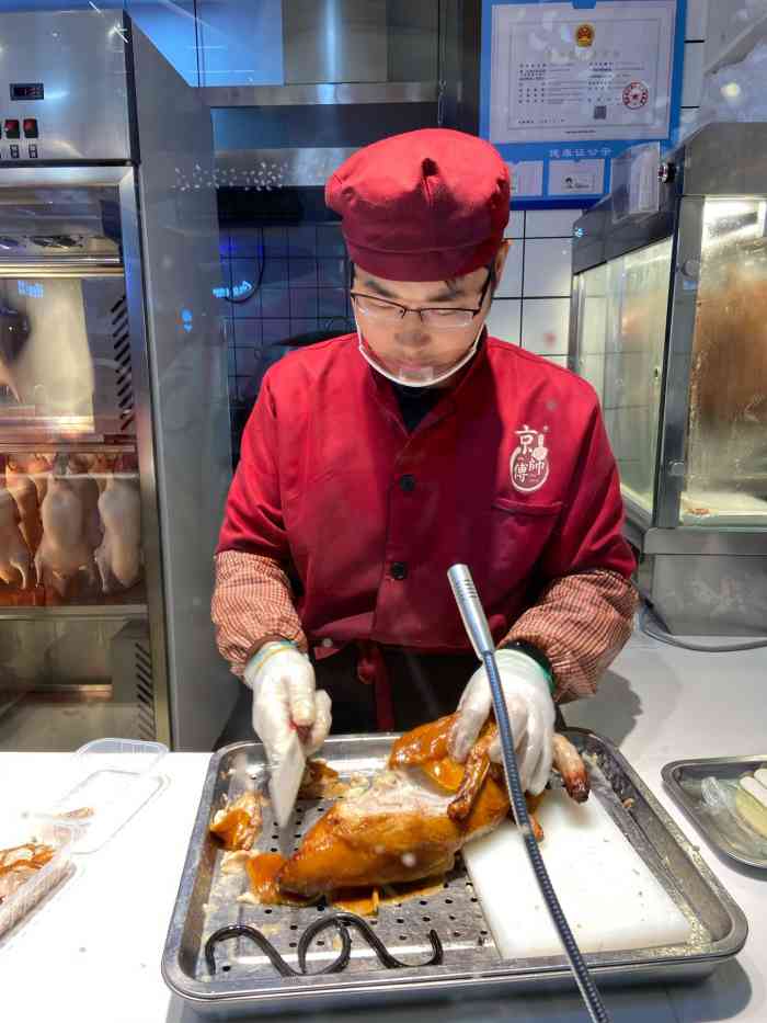 京师傅北京烤鸭(百步亭万家汇店)-"季家汇新开的一家北京烤鸭店,味道