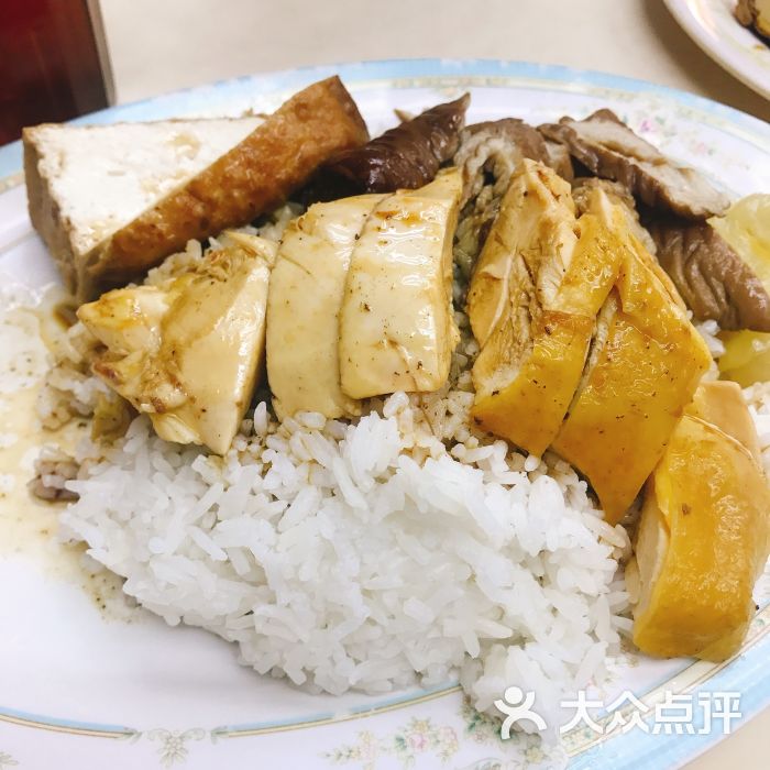 卤水拼饭