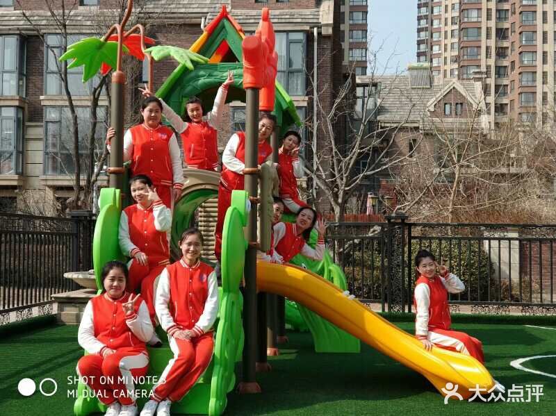 京师幼学国际幼儿园-图片-天津亲子-大众点评网