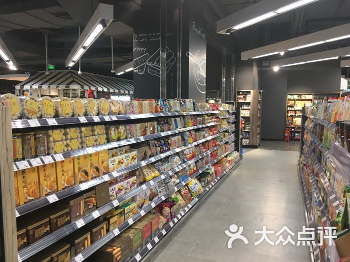 ole"精品超市(万象城店)图片 - 第66张