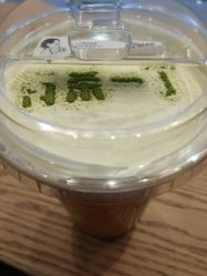 浜岃儭鎵撹檸涓婂北鏇茶_北柠陌寒头像