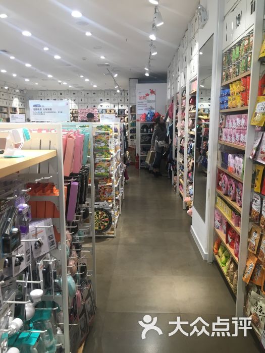 名创优品(北京海淀凯德精品店)图片 - 第2张