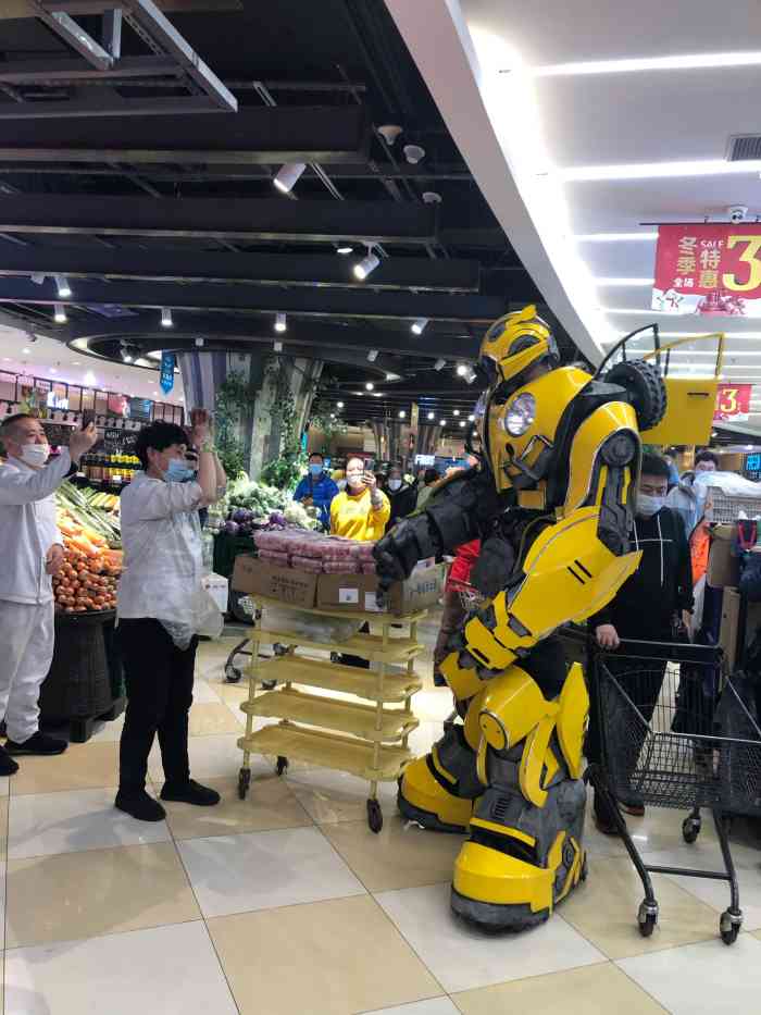 city bazaar 城集·生活精品超市(西城红场店)-"位于西城红场地下一层