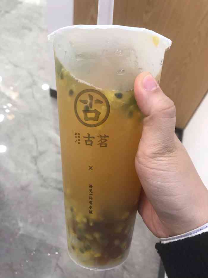 打分 打卡古茗,又是百香双重奏走起.